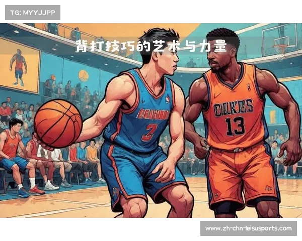 尼古拉·约基奇与足坛中场艺术家共同书写运动新篇章 尼古拉·约基奇与足坛中场艺术家共同书写运动新篇章