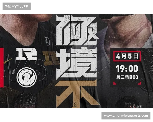 库里与TheShy:跨界创新引领篮球与电竞新风潮 库里与TheShy:跨界创新引领篮球与电竞新风潮