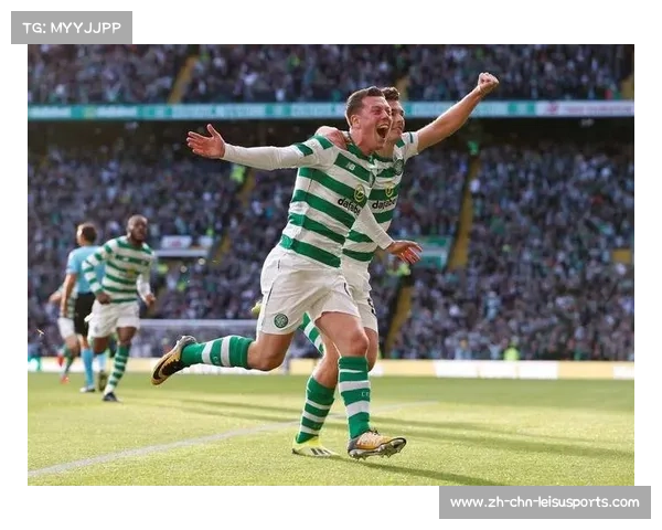 凯尔特人足球俱乐部：苏超绿茵场上的历史与辉煌传奇