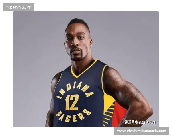 德怀特·霍华德重返NBA 再度成为内线防守核心与篮下屏障 德怀特·霍华德重返NBA 再度成为内线防守核心与篮下屏障